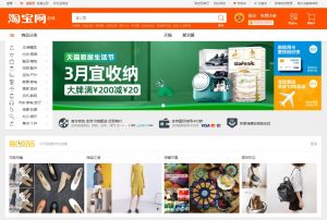 1. Taobao.com: Trang web mua đồ nội địa Trung Quốc hàng đầu