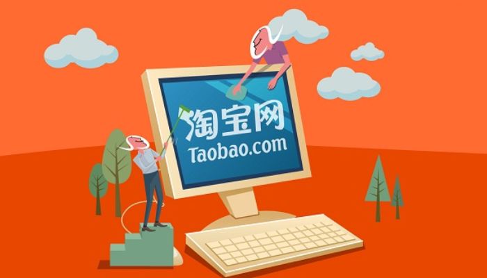 Website Taobao.com