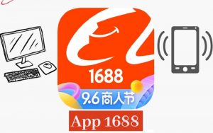 app mua hàng 1688