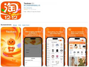 app taobao