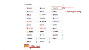 các ngân hàng nội địa Trung Quốc