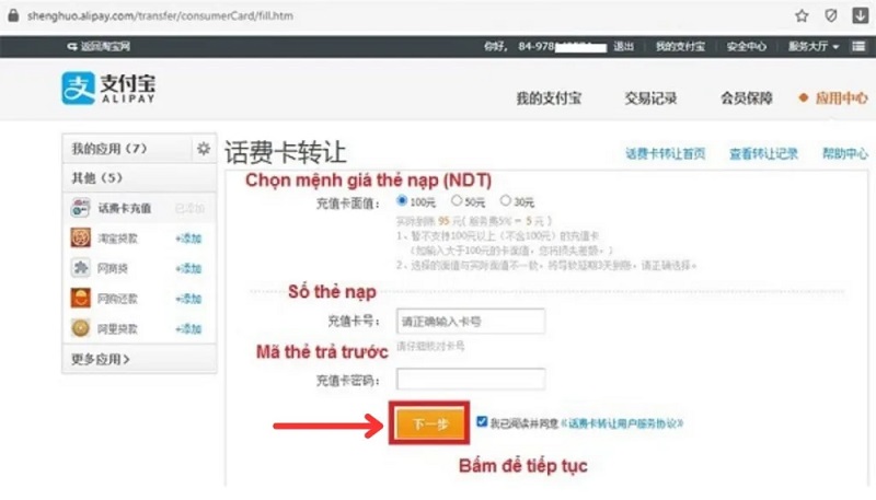 nhập chính xác thông tin