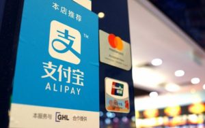 ví alipay là gì
